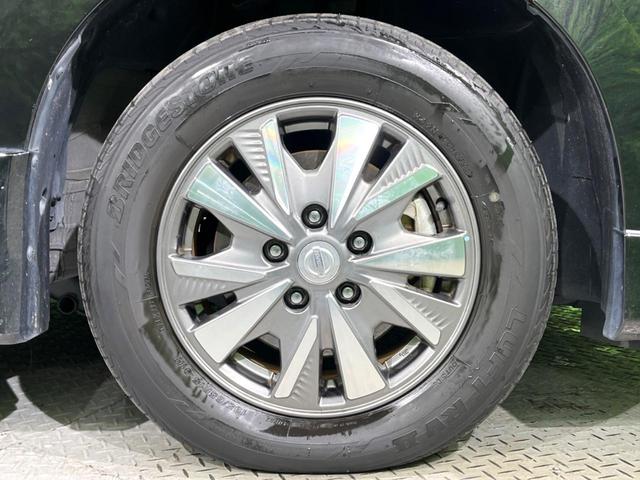 �y�����P�T�C���`�A���~�z�C�[���z�O�ςɃ}�b�`���������A���~�z�C�[���𑕒����Ă���܂��B�e��ЊO�A���~�z�C�[����A�X�^�b�h���X�^�C�����戵�����Ă���܂��B���񂲑��k����������