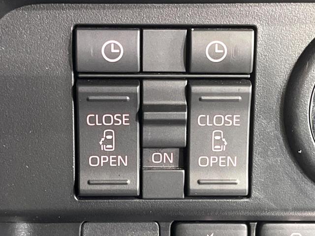 �y�����p���[�X���C�h�h�A�z�X�}�[�g�L�[��^�]�Ȃ̃X�C�b�`�Ō�ȗ����X���C�h�h�A�̊J���\���d��������͂����ăh�A���J����K�v�������A�����Ȃ��q�l�ł��ȒP�ɊJ���߂ł����K�ł���