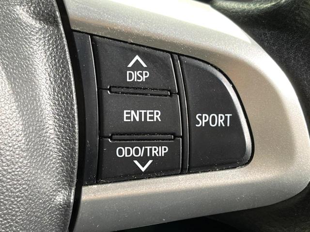 ルーミー カスタムＧ－Ｔ　両側電動ドア　純正ＳＤナビ　バックカメラ　衝突被害軽減システム　禁煙車　ドラレコ　コーナーセンサー　スマートキー　ＬＥＤヘッド　ビルトインＥＴＣ　クルコン　純正１５インチアルミ　オートハイビーム（28枚目）