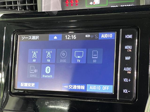ルーミー カスタムＧ－Ｔ　両側電動ドア　純正ＳＤナビ　バックカメラ　衝突被害軽減システム　禁煙車　ドラレコ　コーナーセンサー　スマートキー　ＬＥＤヘッド　ビルトインＥＴＣ　クルコン　純正１５インチアルミ　オートハイビーム（33枚目）