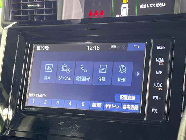 ルーミー カスタムＧ－Ｔ　両側電動ドア　純正ＳＤナビ　バックカメラ　衝突被害軽減システム　禁煙車　ドラレコ　コーナーセンサー　スマートキー　ＬＥＤヘッド　ビルトインＥＴＣ　クルコン　純正１５インチアルミ　オートハイビーム（34枚目）