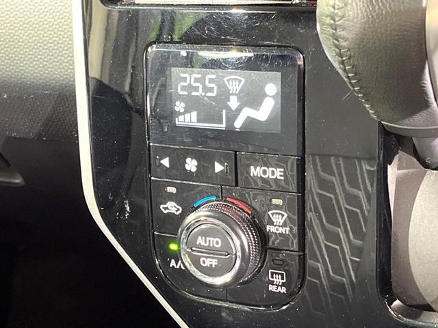 ルーミー カスタムＧ－Ｔ　両側電動ドア　純正ＳＤナビ　バックカメラ　衝突被害軽減システム　禁煙車　ドラレコ　コーナーセンサー　スマートキー　ＬＥＤヘッド　ビルトインＥＴＣ　クルコン　純正１５インチアルミ　オートハイビーム（35枚目）