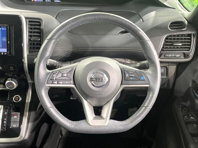 セレナ ハイウェイスター　ＶセレクションＩＩ　両側電動ドア　ＳＤナビ　後席モニター　全周囲カメラ　衝突被害軽減システム　レーダークルーズ　禁煙車　ドラレコ　コーナーセンサー　スマートキー　ＬＥＤヘッド　ビルトインＥＴＣ　純正１７インチアルミ（12枚目）