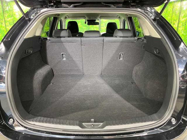 ＣＸ－５ ＸＤ　スマートエディション　１０．２５インチマツダコネクト　全周囲カメラ　スマートシティブレーキサポート　ドライブレコーダー　ＥＴＣ　レーダークルーズコントロール　ヘッドアップディスプレイ　純正１７インチアルミホイール（52枚目）