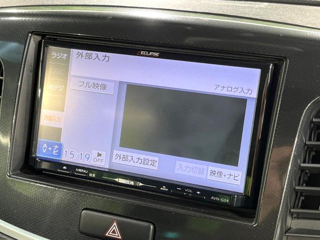 ワゴンＲスティングレー Ｔ　スズキセーフティサポート　ＳＤナビ　ＥＴＣ　スマートキー　オートエアコン　オートライト　純正１５インチアルミホイール　電動格納ミラー　アイドリングストップ　ＨＩＤヘッドライト（32枚目）