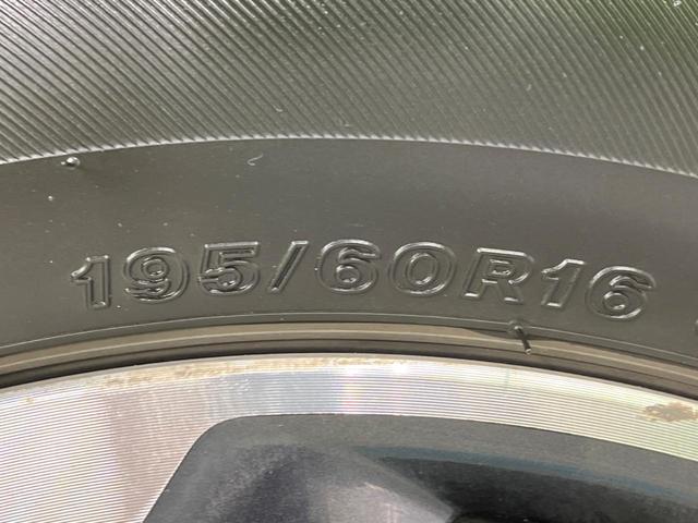 セレナ ハイウェイスターＶ　両側電動ドア　純正ＳＤナビ　後席モニター　全周囲カメラ　衝突被害軽減システム　禁煙車　ドラレコ　コーナーセンサー　スマートキー　ＬＥＤヘッド　ビルトインＥＴＣ　純正１６インチアルミ　車線逸脱警報（52枚目）