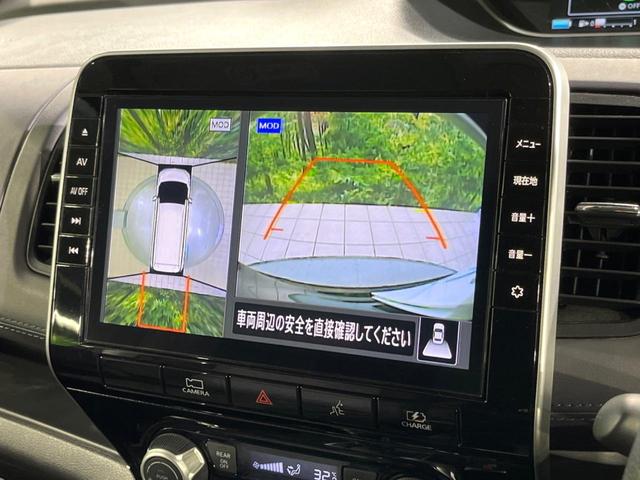 �y�A���E���h�r���[���j�^�[�z��p�̃J�����ɂ��A�ォ�猩���낵���悤�Ȏ��_�łR�U�O�x�N���}�̎��͂��m�F���邱�Ƃ��ł��܂������p�������m�F���₷���A�����ꏊ�ł̐؂�Ԃ��⒓�Ԃ��X���[�Y�ɍs���܂��B