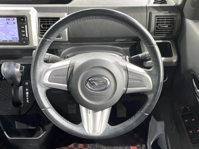 �y�����v�����X�e�A�����O�z�㎿�Ȋv���g�p���邱�ƂŁA��ɂ����������݂ƂĂ��^�]���₷���n���h���ł���