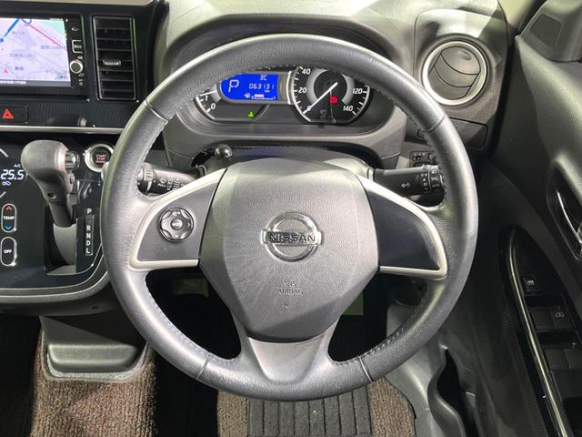 デイズルークス ハイウェイスター X アラウンドビューモニター 純正ナビ インテリジェントキー パワースライドドア ETC d御ライブレコーダー オートエアコン 衝突軽減 ステアリングスイッチ(11枚目)