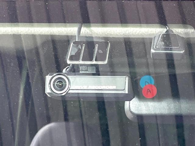 デイズルークス ハイウェイスター X アラウンドビューモニター 純正ナビ インテリジェントキー パワースライドドア ETC d御ライブレコーダー オートエアコン 衝突軽減 ステアリングスイッチ(21枚目)