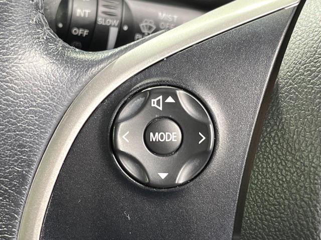 デイズルークス ハイウェイスター X アラウンドビューモニター 純正ナビ インテリジェントキー パワースライドドア ETC d御ライブレコーダー オートエアコン 衝突軽減 ステアリングスイッチ(29枚目)