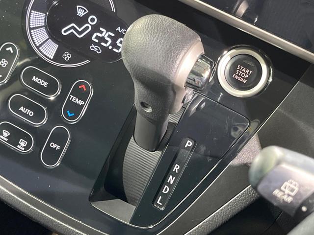 デイズルークス ハイウェイスター X アラウンドビューモニター 純正ナビ インテリジェントキー パワースライドドア ETC d御ライブレコーダー オートエアコン 衝突軽減 ステアリングスイッチ(33枚目)