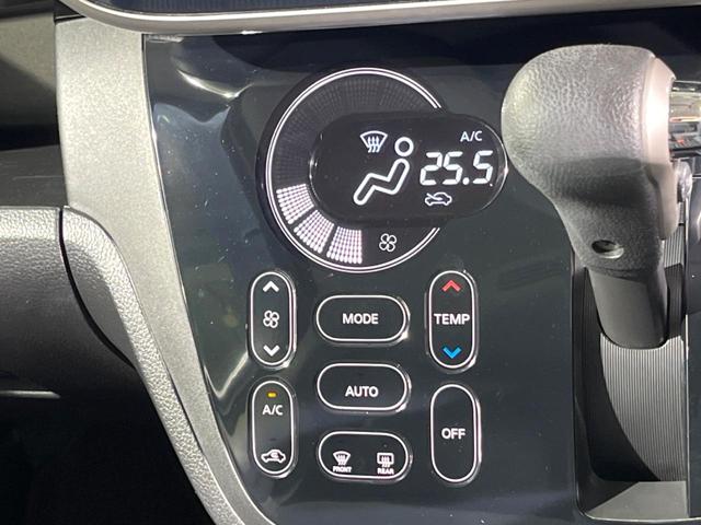 デイズルークス ハイウェイスター X アラウンドビューモニター 純正ナビ インテリジェントキー パワースライドドア ETC d御ライブレコーダー オートエアコン 衝突軽減 ステアリングスイッチ(34枚目)