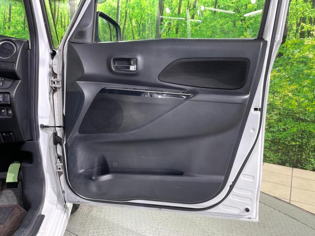 デイズルークス ハイウェイスター X アラウンドビューモニター 純正ナビ インテリジェントキー パワースライドドア ETC d御ライブレコーダー オートエアコン 衝突軽減 ステアリングスイッチ(38枚目)