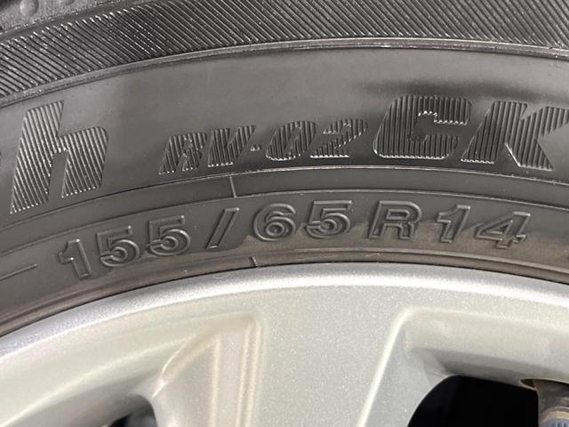 デイズルークス ハイウェイスター X アラウンドビューモニター 純正ナビ インテリジェントキー パワースライドドア ETC d御ライブレコーダー オートエアコン 衝突軽減 ステアリングスイッチ(50枚目)