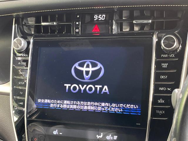 ハリアー プレミアム　メタル　アンド　レザーパッケージ　純正９インチナビ　バックカメラ　レーダークルーズコントロール　トヨタセーフティセンス　シートベンチレーション　メモリー機能付きパワーシート　スマートキー　パワーバックドア　ドラレコ（3枚目）