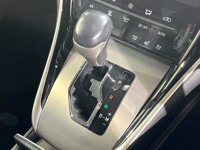 ハリアー プレミアム　メタル　アンド　レザーパッケージ　純正９インチナビ　バックカメラ　レーダークルーズコントロール　トヨタセーフティセンス　シートベンチレーション　メモリー機能付きパワーシート　スマートキー　パワーバックドア　ドラレコ（35枚目）