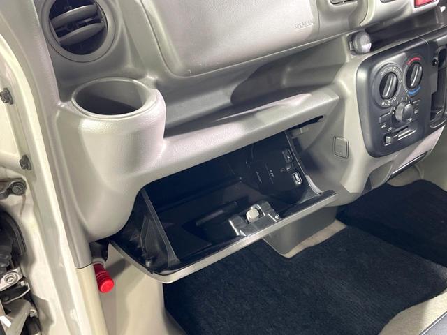 エブリイ ジョイン　ＳＤナビ　バックカメラ　禁煙車　ドラレコ　ＥＴＣ　Ｂｌｕｅｔｏｏｔｈ　ＣＤ　ＤＶＤ再生　フルセグ　ダイヤル式エアコン　キーレスエントリー（21枚目）