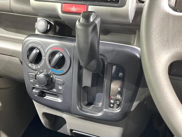 エブリイ ジョイン　ＳＤナビ　バックカメラ　禁煙車　ドラレコ　ＥＴＣ　Ｂｌｕｅｔｏｏｔｈ　ＣＤ　ＤＶＤ再生　フルセグ　ダイヤル式エアコン　キーレスエントリー（31枚目）