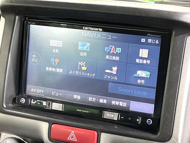 エブリイ ジョイン　ＳＤナビ　バックカメラ　禁煙車　ドラレコ　ＥＴＣ　Ｂｌｕｅｔｏｏｔｈ　ＣＤ　ＤＶＤ再生　フルセグ　ダイヤル式エアコン　キーレスエントリー（33枚目）