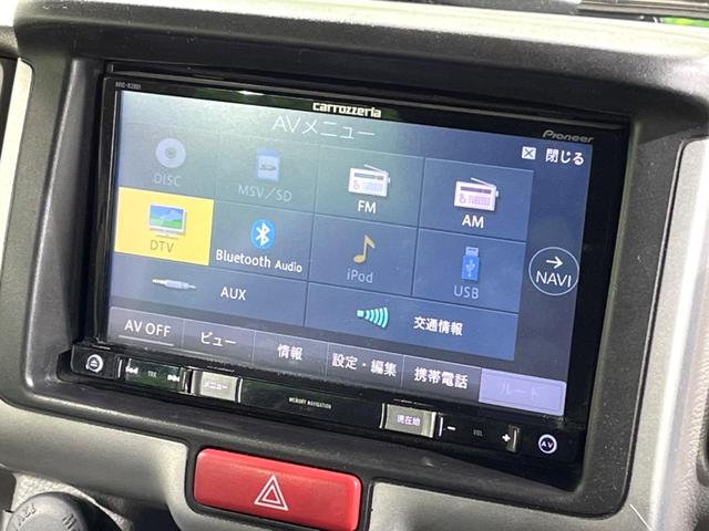 エブリイ ジョイン　ＳＤナビ　バックカメラ　禁煙車　ドラレコ　ＥＴＣ　Ｂｌｕｅｔｏｏｔｈ　ＣＤ　ＤＶＤ再生　フルセグ　ダイヤル式エアコン　キーレスエントリー（34枚目）