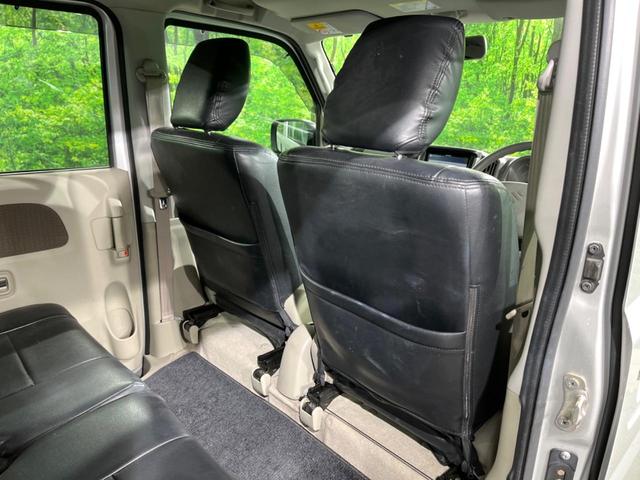 エブリイ ジョイン　ＳＤナビ　バックカメラ　禁煙車　ドラレコ　ＥＴＣ　Ｂｌｕｅｔｏｏｔｈ　ＣＤ　ＤＶＤ再生　フルセグ　ダイヤル式エアコン　キーレスエントリー（37枚目）