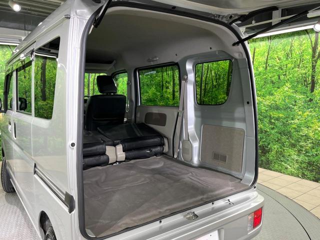 エブリイ ジョイン　ＳＤナビ　バックカメラ　禁煙車　ドラレコ　ＥＴＣ　Ｂｌｕｅｔｏｏｔｈ　ＣＤ　ＤＶＤ再生　フルセグ　ダイヤル式エアコン　キーレスエントリー（45枚目）