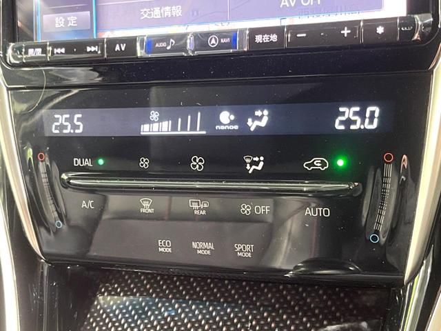 ハリアー プレミアム　ＳＤナビ　バックカメラ　衝突被害軽減システム　レーダークルーズ　禁煙車　電動リアゲート　レザーシート　パワーシート　ドラレコ　コーナーセンサー　スマートキー　ＬＥＤヘッド（37枚目）