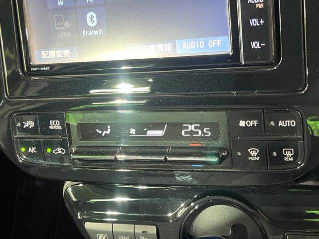 プリウス Ａ　純正ＳＤナビ　バックカメラ　衝突被害軽減システム　レーダークルーズ　禁煙車　ドラレコ　コーナーセンサー　スマートキー　ＬＥＤヘッド　ビルトインＥＴＣ　純正１５インチアルミ　オートハイビーム（32枚目）