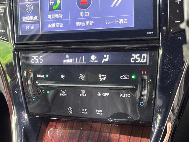 ハリアー プレミアム SDナビ バックカメラ 衝突被害軽減システム 禁煙車 電動リアゲート パワーシート ドラレコ スマートキー LEDヘッド ビルトインETC 純正18インチアルミ オートハイビーム 車線逸脱警報(34枚目)