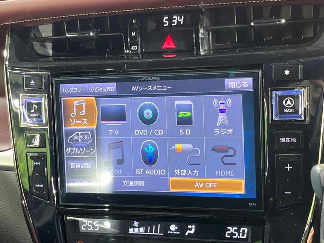 ハリアー プレミアム SDナビ バックカメラ 衝突被害軽減システム 禁煙車 電動リアゲート パワーシート ドラレコ スマートキー LEDヘッド ビルトインETC 純正18インチアルミ オートハイビーム 車線逸脱警報(35枚目)