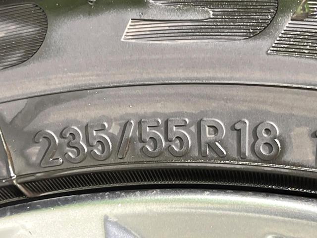 ハリアー プレミアム SDナビ バックカメラ 衝突被害軽減システム 禁煙車 電動リアゲート パワーシート ドラレコ スマートキー LEDヘッド ビルトインETC 純正18インチアルミ オートハイビーム 車線逸脱警報(49枚目)