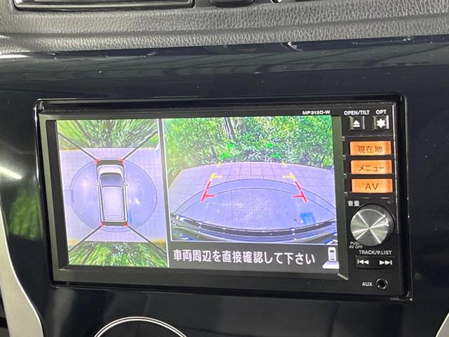 デイズ ハイウェイスター　Ｇターボ　純正ＳＤナビ　全周囲カメラ　禁煙車　スマートキー　ＨＩＤヘッド　ＥＴＣ　純正１５インチアルミ　オートライト　オートエアコン　Ｂｌｕｅｔｏｏｔｈ　ＣＤ　ＤＶＤ再生　フルセグ（4枚目）