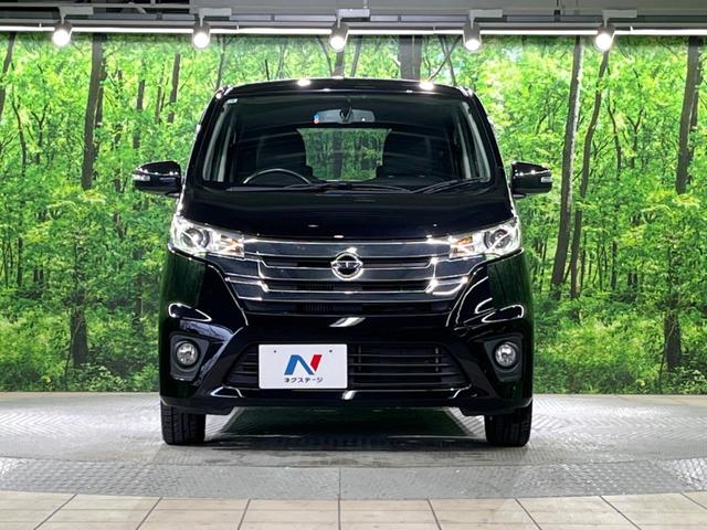 デイズ ハイウェイスター　Ｇターボ　純正ＳＤナビ　全周囲カメラ　禁煙車　スマートキー　ＨＩＤヘッド　ＥＴＣ　純正１５インチアルミ　オートライト　オートエアコン　Ｂｌｕｅｔｏｏｔｈ　ＣＤ　ＤＶＤ再生　フルセグ（14枚目）