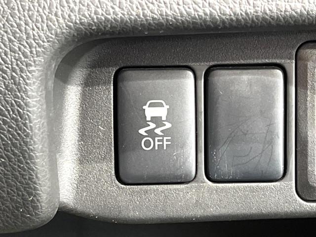 デイズ ハイウェイスター　Ｇターボ　純正ＳＤナビ　全周囲カメラ　禁煙車　スマートキー　ＨＩＤヘッド　ＥＴＣ　純正１５インチアルミ　オートライト　オートエアコン　Ｂｌｕｅｔｏｏｔｈ　ＣＤ　ＤＶＤ再生　フルセグ（24枚目）