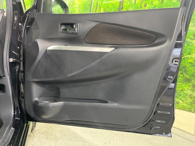 デイズ ハイウェイスター　Ｇターボ　純正ＳＤナビ　全周囲カメラ　禁煙車　スマートキー　ＨＩＤヘッド　ＥＴＣ　純正１５インチアルミ　オートライト　オートエアコン　Ｂｌｕｅｔｏｏｔｈ　ＣＤ　ＤＶＤ再生　フルセグ（32枚目）