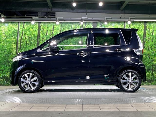 デイズ ハイウェイスター　Ｇターボ　純正ＳＤナビ　全周囲カメラ　禁煙車　スマートキー　ＨＩＤヘッド　ＥＴＣ　純正１５インチアルミ　オートライト　オートエアコン　Ｂｌｕｅｔｏｏｔｈ　ＣＤ　ＤＶＤ再生　フルセグ（46枚目）