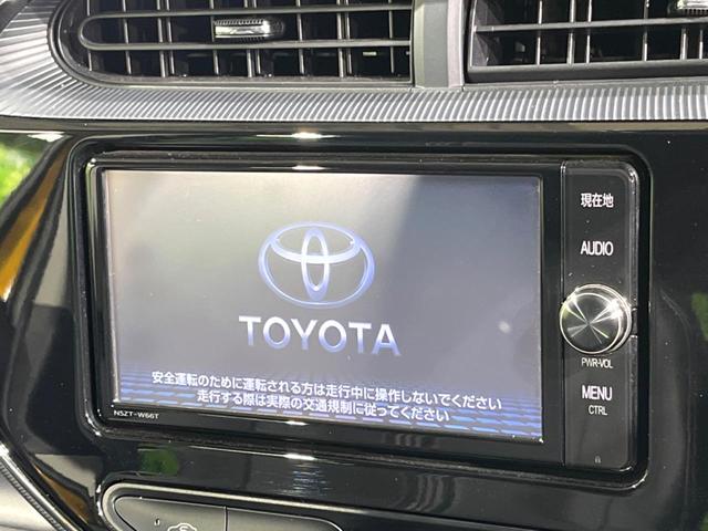 アクア クロスオーバー　純正ナビ　バックカメラ　衝突被害軽減システム　禁煙車　ドラレコ　スマートキー　ＬＥＤヘッド　ビルトインＥＴＣ　純正１６インチアルミ　オートハイビーム　車線逸脱警報　オートライト　オートエアコン（4枚目）