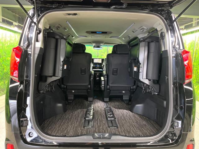アルファード ２．５Ｓ　Ｃパッケージ　１０．５インチＴコネクトナビ　１３インチリアエンター／デジタルインナーミラー　全周囲カメラ　ＴＲＤエアロ　両側電動ドア　レーダークルーズ　電動リアゲート　セーフティセンス　パワーシート（11枚目）