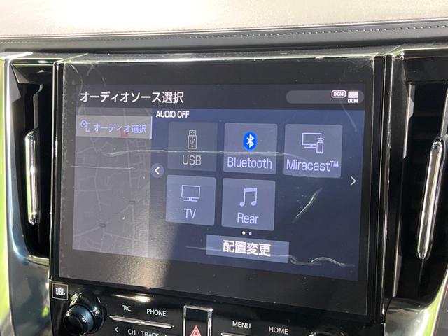 アルファード ２．５Ｓ　Ｃパッケージ　１０．５インチＴコネクトナビ　１３インチリアエンター／デジタルインナーミラー　全周囲カメラ　ＴＲＤエアロ　両側電動ドア　レーダークルーズ　電動リアゲート　セーフティセンス　パワーシート（31枚目）