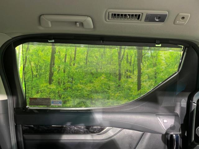 アルファード ２．５Ｓ　Ｃパッケージ　１０．５インチＴコネクトナビ　１３インチリアエンター／デジタルインナーミラー　全周囲カメラ　ＴＲＤエアロ　両側電動ドア　レーダークルーズ　電動リアゲート　セーフティセンス　パワーシート（35枚目）