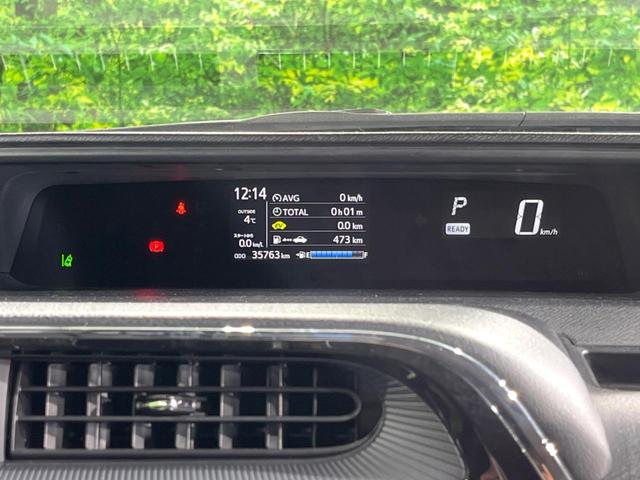 アクア クロスオーバー　純正ナビ　バックカメラ　スマートキー　ＥＴＣ　ドライブレコーダー　トヨタセーフティセンス　ステアリングスイッチ　オートエアコン　ｂｌｕｅｔｏｏｔｈ　純正１６インチアルミホイール（36枚目）