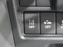 ハイブリッドＧ　届出済未使用車　セーフティーサポート　オートエアコン　スマートキー　オートライト　アイドリングストップ　リアパーキングセンサー(43枚目)