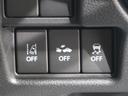 ハイブリッドＧ　届出済未使用車　セーフティーサポート　オートエアコン　スマートキー　オートライト　アイドリングストップ　リアパーキングセンサー(45枚目)