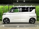 ハイウェイスター　Ｇターボ　禁煙車　インテリジェントエマージェンシーブレーキ　電動スライドドア　全周囲カメラ　純正ナビ　Ｂｌｕｅｔｏｏｔｈ再生　フルセグＴＶ　ＬＥＤヘッドライト　スマートキー　踏み間違い防止システム　ＥＴＣ(48枚目)