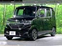 Ｇ・Ｌホンダセンシング　ワンオーナー　禁煙車　ホンダセンシング　パワースライドドア　純正ナビ　バックカメラ　クリアランスソナー　スマートキー　ＥＴＣ　ＬＥＤヘッドライト　ＬＥＤフロントフォグ　純正１４インチアルミホイール（52枚目）