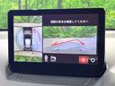 【３６０°ビューモニター】専用のカメラにより、上から見下ろしたような視点で３６０度クルマの周囲を確認することができます☆死角部分も確認しやすく、狭い場所での切り返しや駐車もスムーズに行えます。