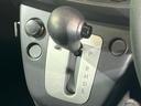 Ｌ　ブラックインテリアセレクション　メモリーナビ　禁煙車　ＥＴＣ　ＣＤ　ＤＶＤ再生　地デジ　スマートキー（35枚目）