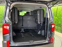 アーバンギア　Ｇ　パワーパッケージ　４ＷＤ　純正１０インチナビ　バックカメラ　両側パワースライドドア　ｅ－Ａｓｓｉｓｔ　レーダークルーズコントロール　スマートキー　パワーバックドア　パドルシフト（38枚目）