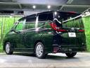 ハイブリッドＳ－Ｇ　両側電動スライドドア　純正８インチナビ　バックカメラ　フリップダウンモニター　ＥＴＣ　ドライブレコーダー　トヨタセーフティーセンス　レーダークルーズ　禁煙車　コーナーセンサー　車線逸脱警報（56枚目）